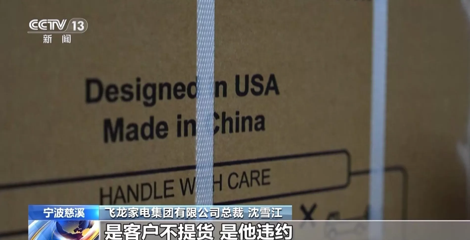 电器招商工作好做吗 为什么杨紫电视剧招商2分钟能够招满,还打破爱奇艺平台纪录?