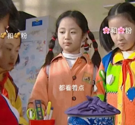 电器招商工作好做吗 为什么杨紫电视剧招商2分钟能够招满,还打破爱奇艺平台纪录? 电器招商工作好做吗 为什么杨紫电视剧招商2分钟能够招满,还打破爱奇艺平台纪录?