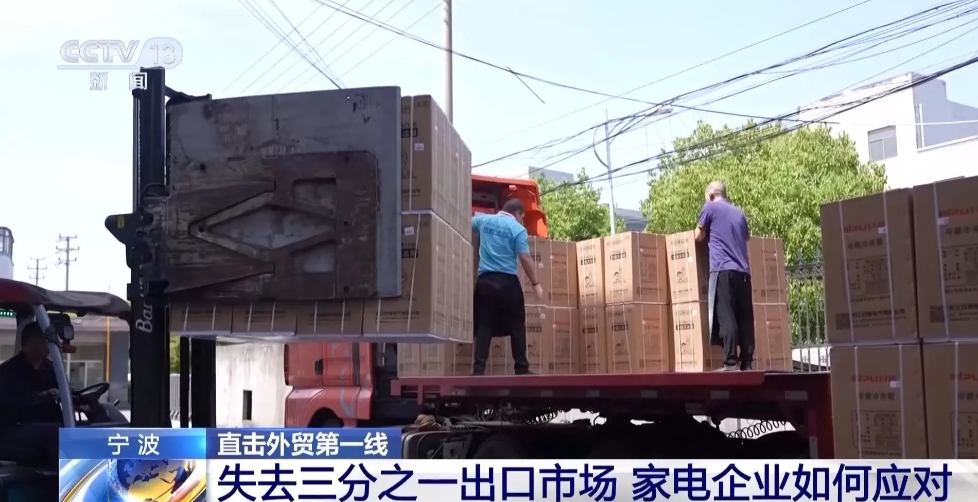 电器招商工作好做吗 为什么杨紫电视剧招商2分钟能够招满,还打破爱奇艺平台纪录?