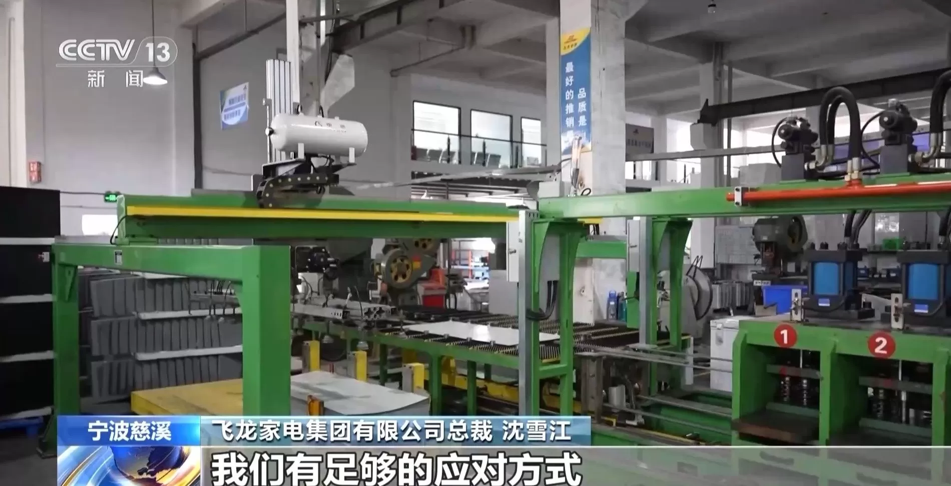 电器招商工作好做吗 为什么杨紫电视剧招商2分钟能够招满,还打破爱奇艺平台纪录?
