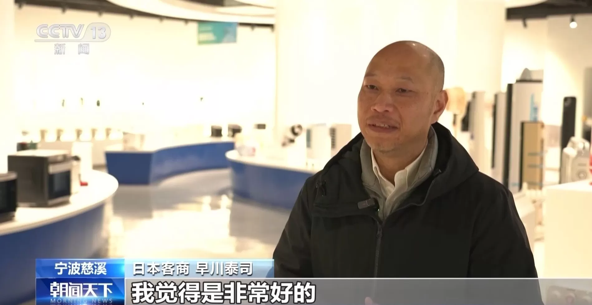 电器招商工作好做吗 为什么杨紫电视剧招商2分钟能够招满,还打破爱奇艺平台纪录?
