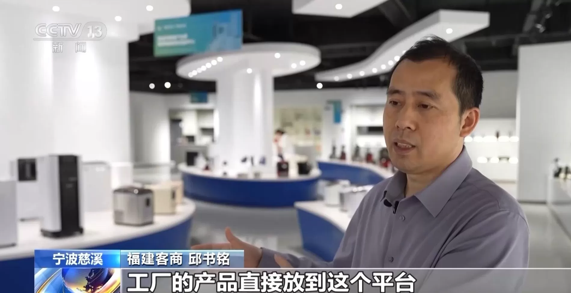 电器招商工作好做吗 为什么杨紫电视剧招商2分钟能够招满,还打破爱奇艺平台纪录?