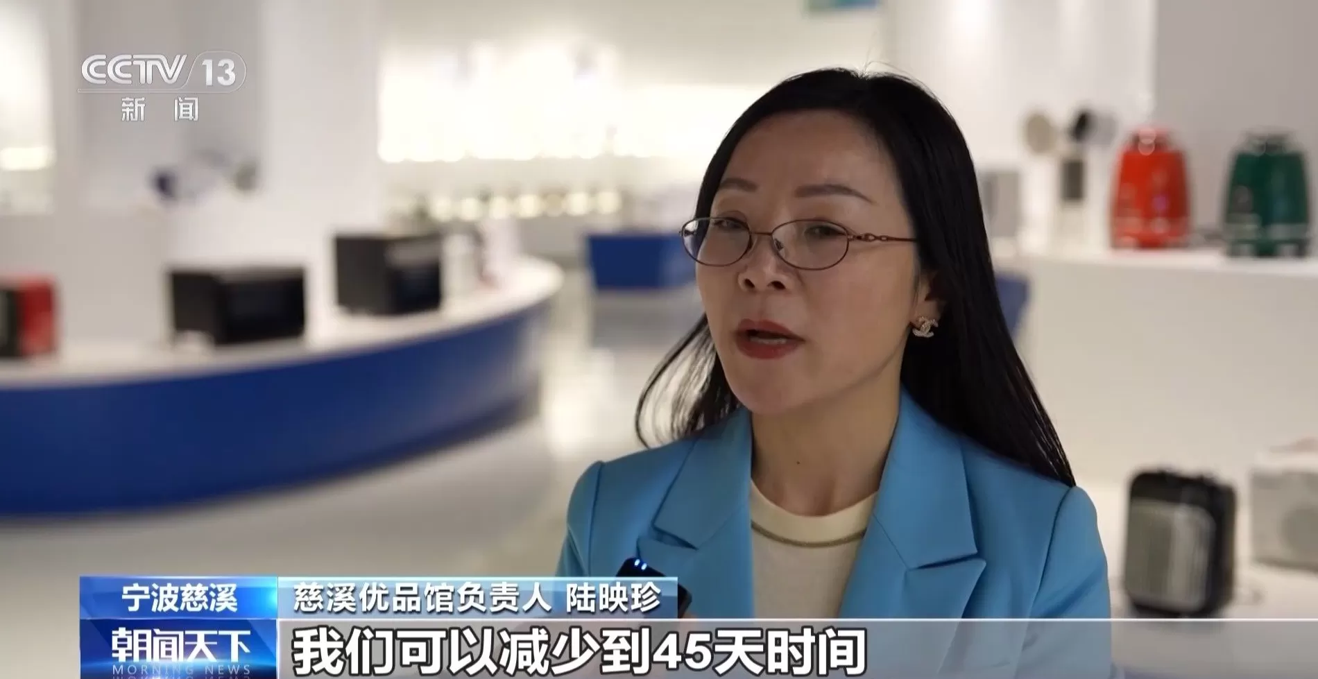 电器招商工作好做吗 为什么杨紫电视剧招商2分钟能够招满,还打破爱奇艺平台纪录?