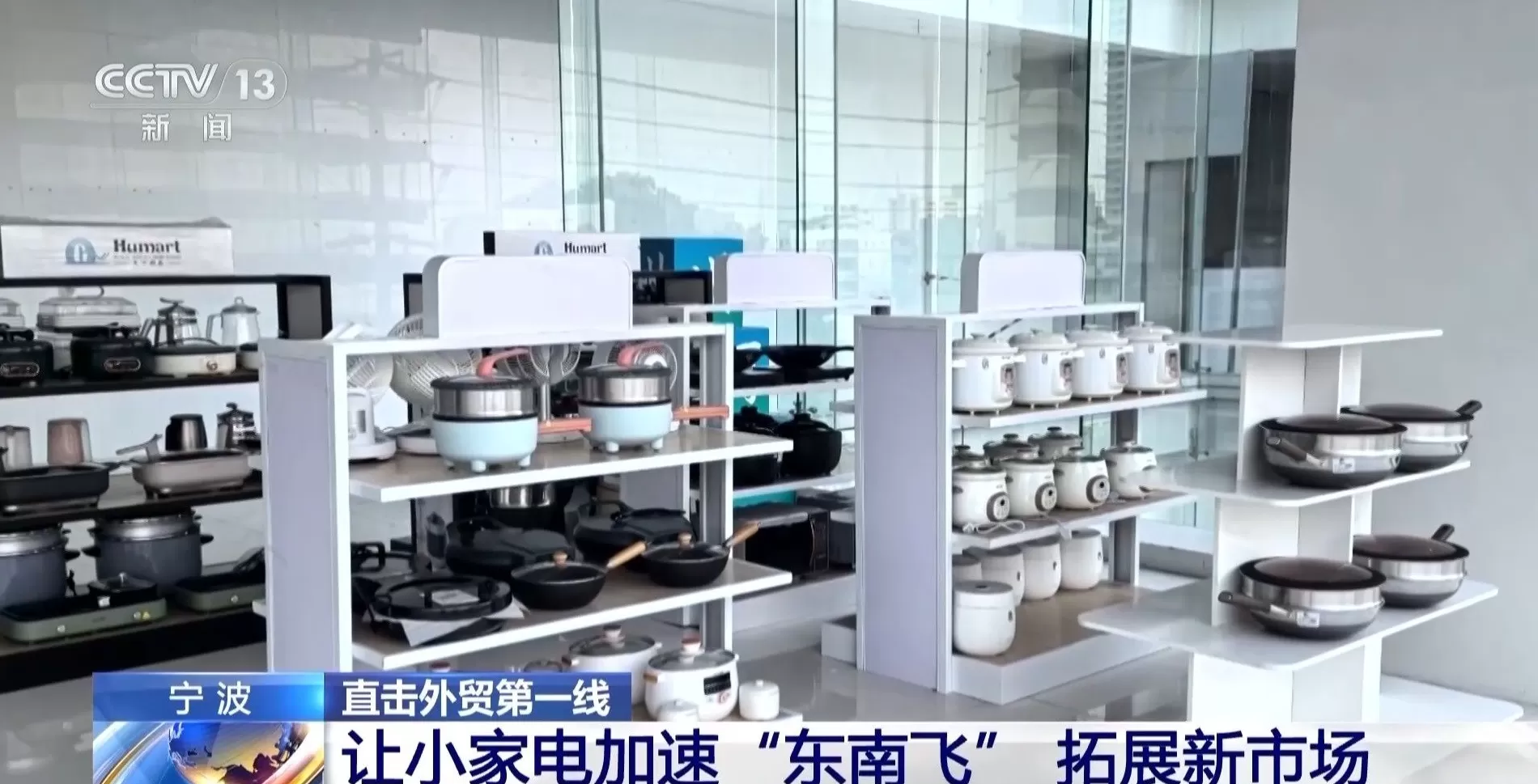 电器招商工作好做吗 为什么杨紫电视剧招商2分钟能够招满,还打破爱奇艺平台纪录?
