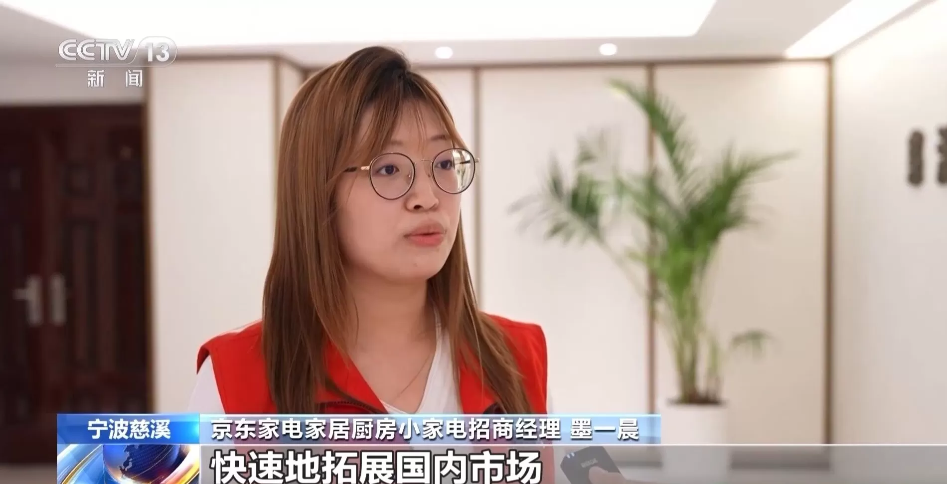 电器招商工作好做吗 为什么杨紫电视剧招商2分钟能够招满,还打破爱奇艺平台纪录?