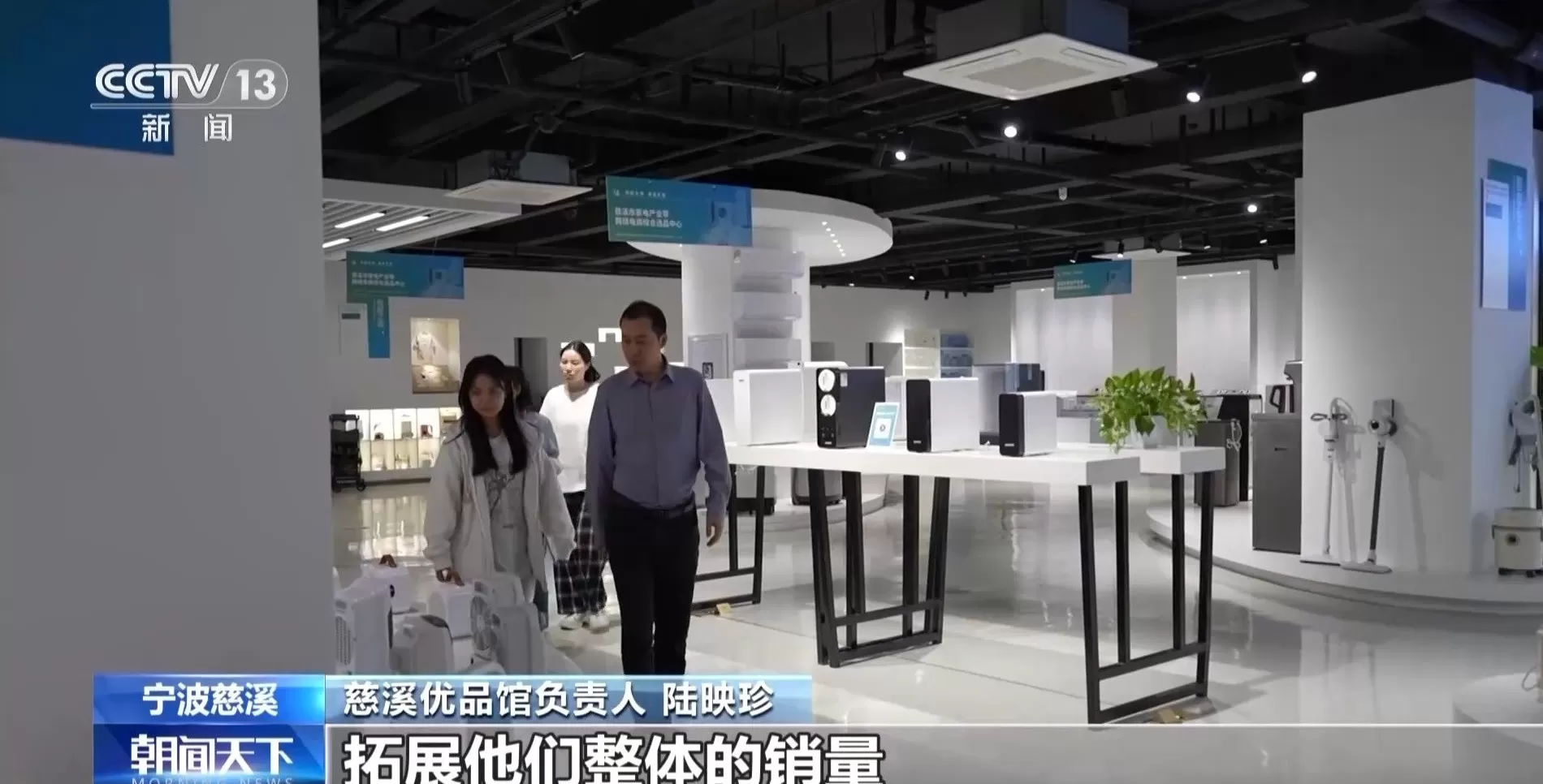 电器招商工作好做吗 为什么杨紫电视剧招商2分钟能够招满,还打破爱奇艺平台纪录?