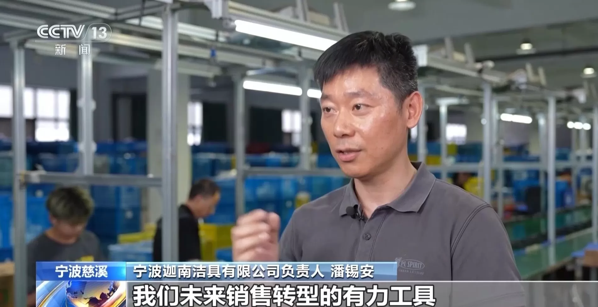 电器招商工作好做吗 为什么杨紫电视剧招商2分钟能够招满,还打破爱奇艺平台纪录?