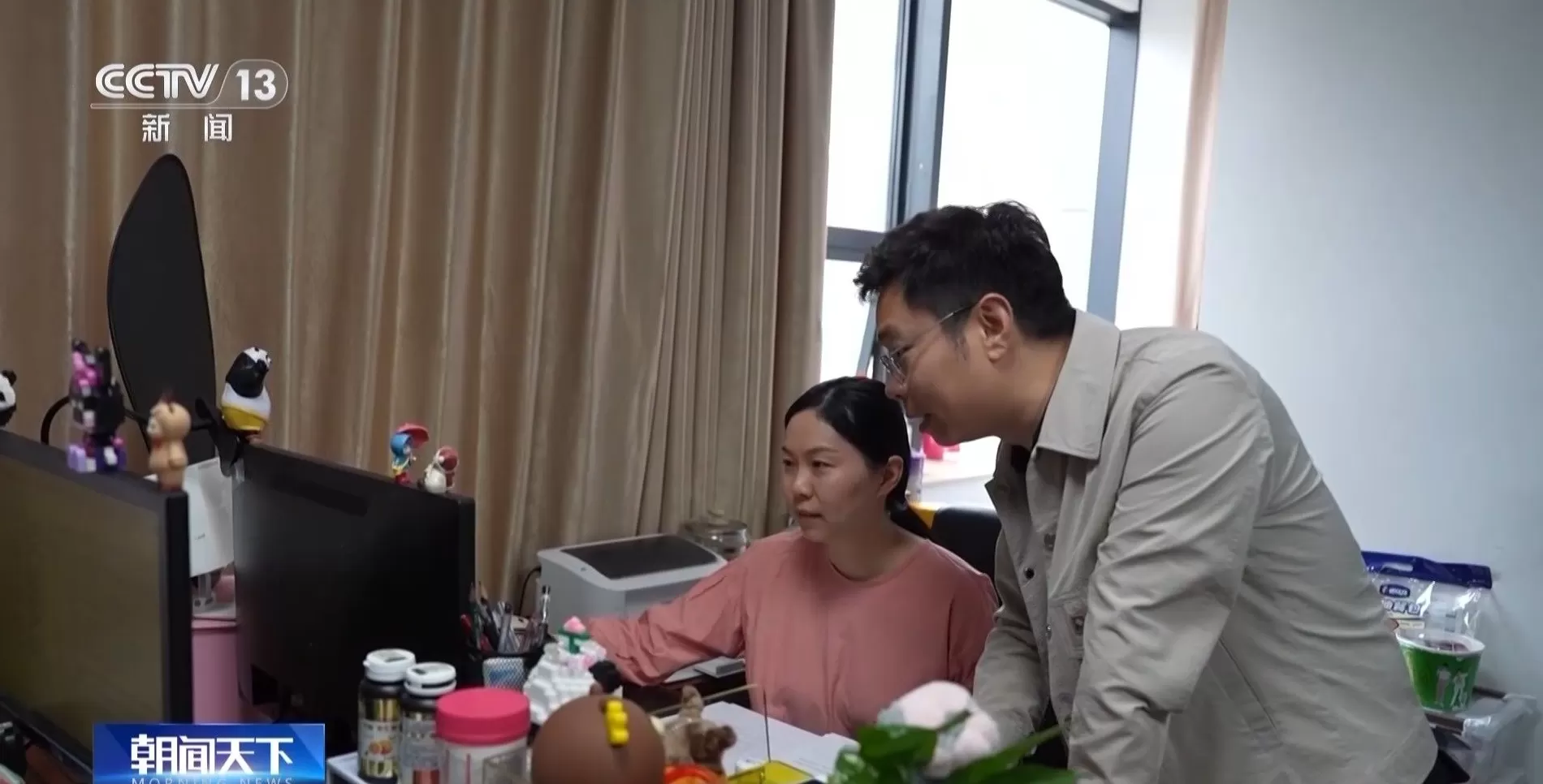 电器招商工作好做吗 为什么杨紫电视剧招商2分钟能够招满,还打破爱奇艺平台纪录?