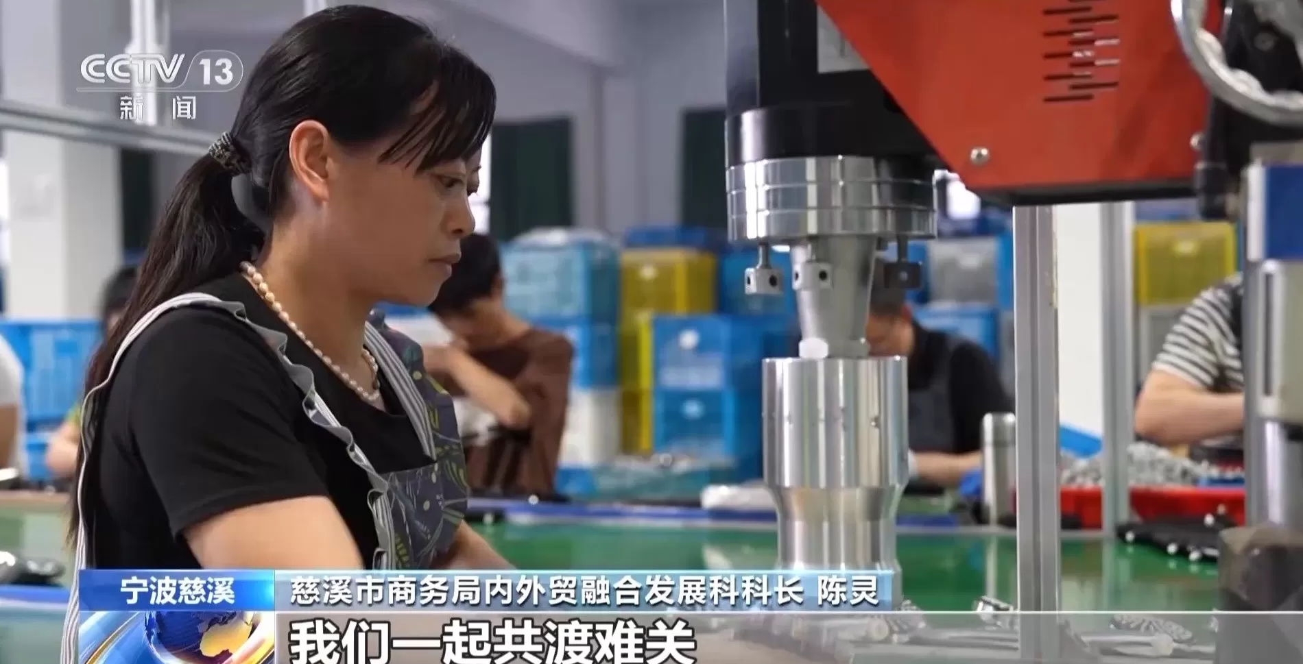 电器招商工作好做吗 为什么杨紫电视剧招商2分钟能够招满,还打破爱奇艺平台纪录?