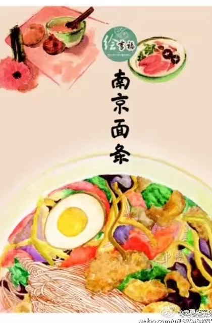 顺溜刀削面米面粥 由南向北从东到西走遍大半个中国只为去吃一碗面条 顺溜刀削面米面粥 由南向北从东到西走遍大半个中国只为去吃一碗面条