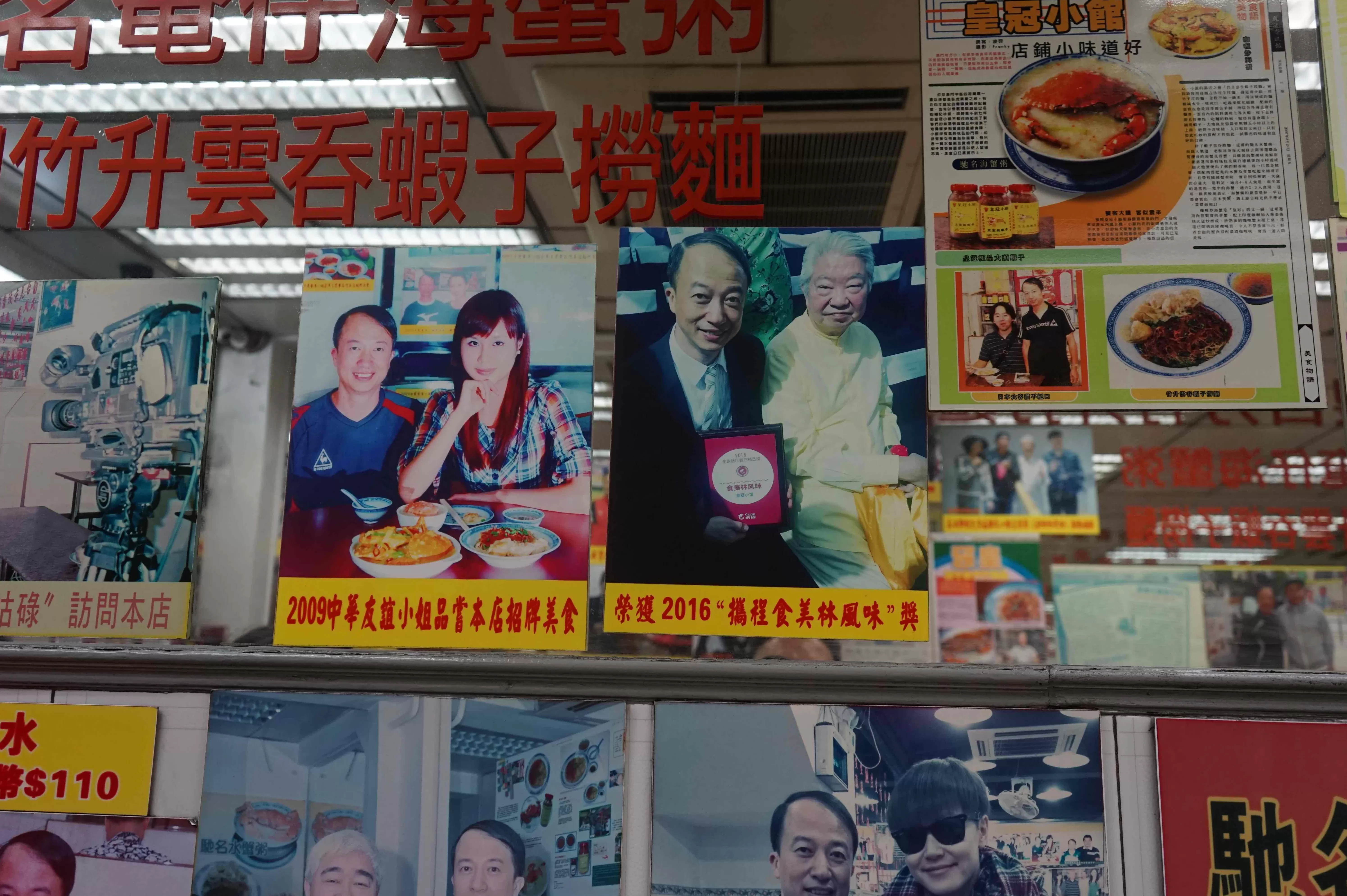 顺溜刀削面米面粥 由南向北从东到西走遍大半个中国只为去吃一碗面条