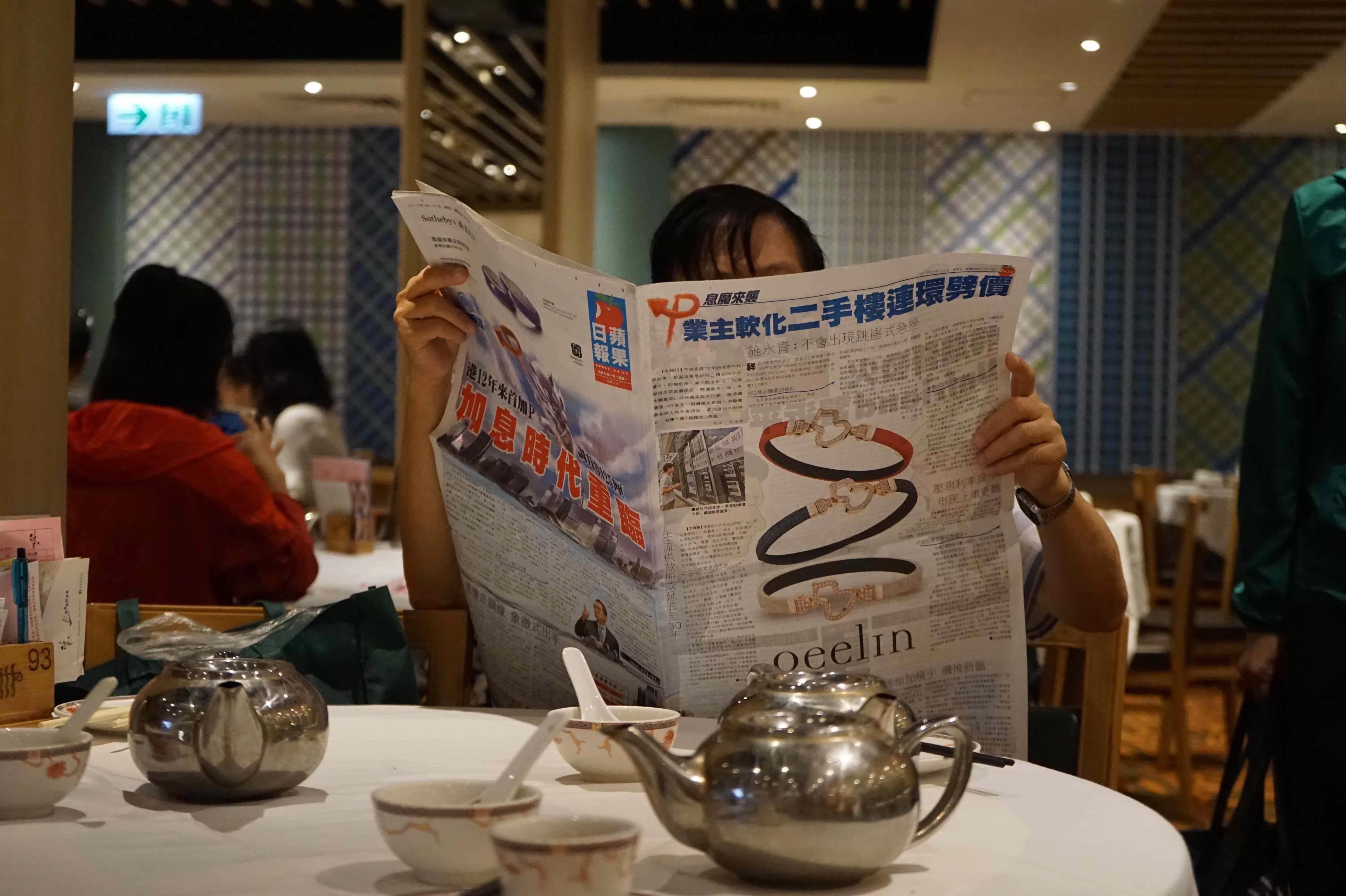 顺溜刀削面米面粥 由南向北从东到西走遍大半个中国只为去吃一碗面条