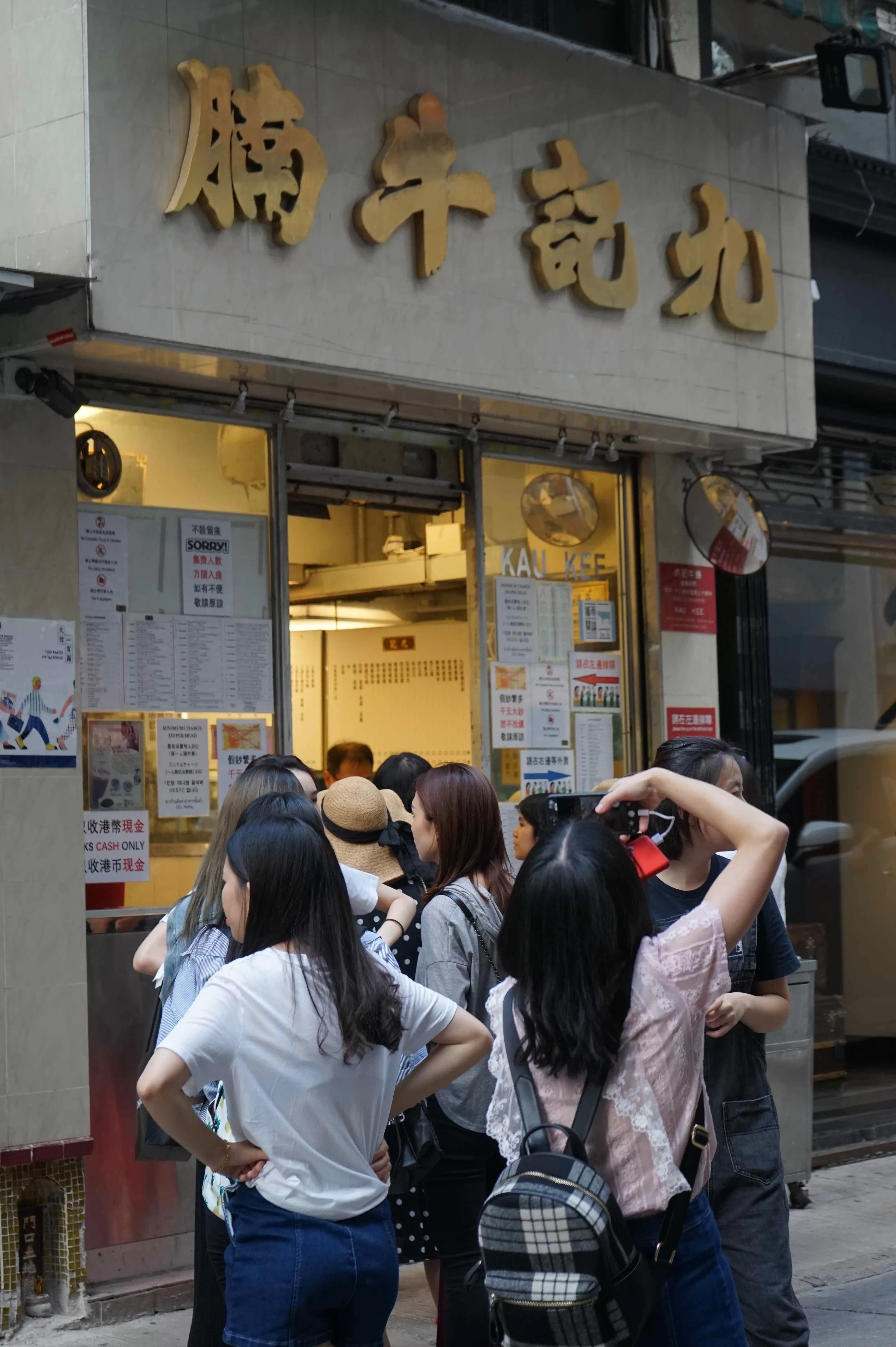 顺溜刀削面米面粥 由南向北从东到西走遍大半个中国只为去吃一碗面条