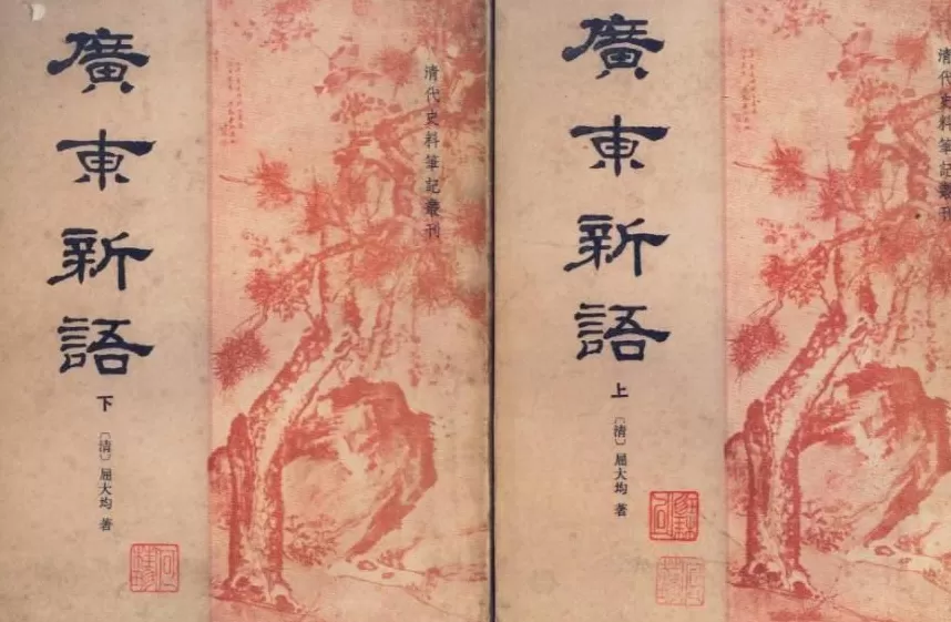 顺溜刀削面米面粥 由南向北从东到西走遍大半个中国只为去吃一碗面条