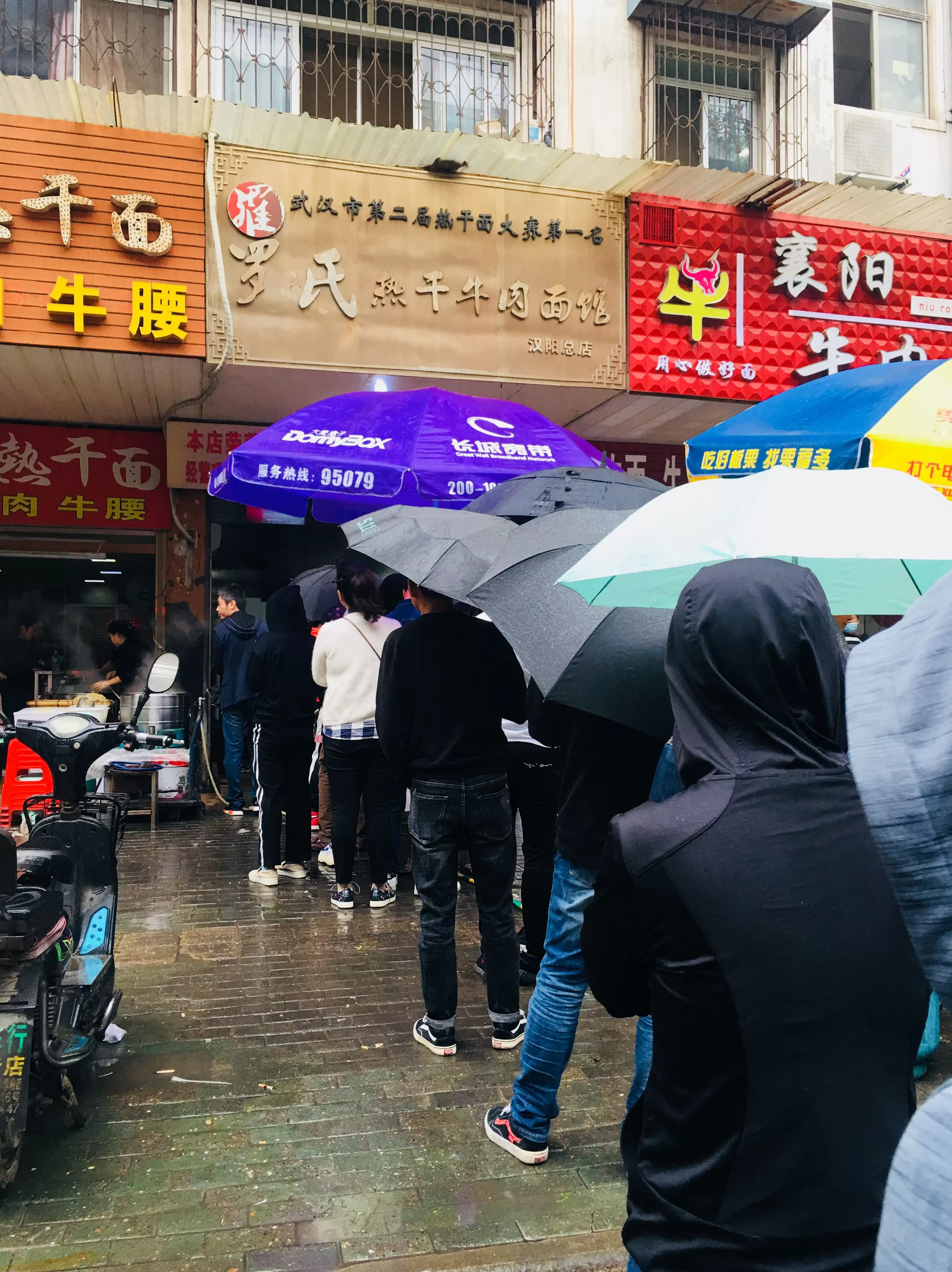 顺溜刀削面米面粥 由南向北从东到西走遍大半个中国只为去吃一碗面条