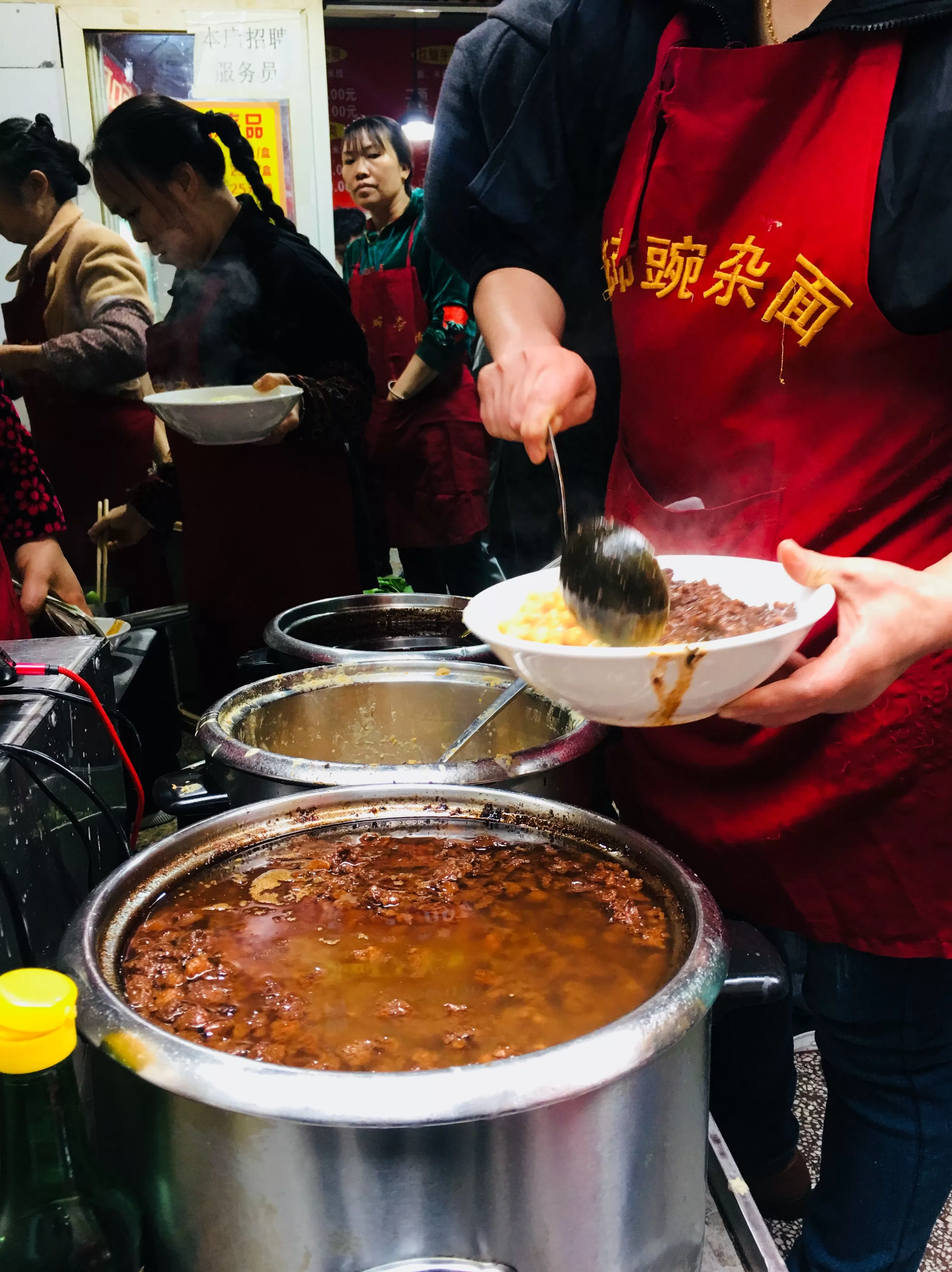 顺溜刀削面米面粥 由南向北从东到西走遍大半个中国只为去吃一碗面条