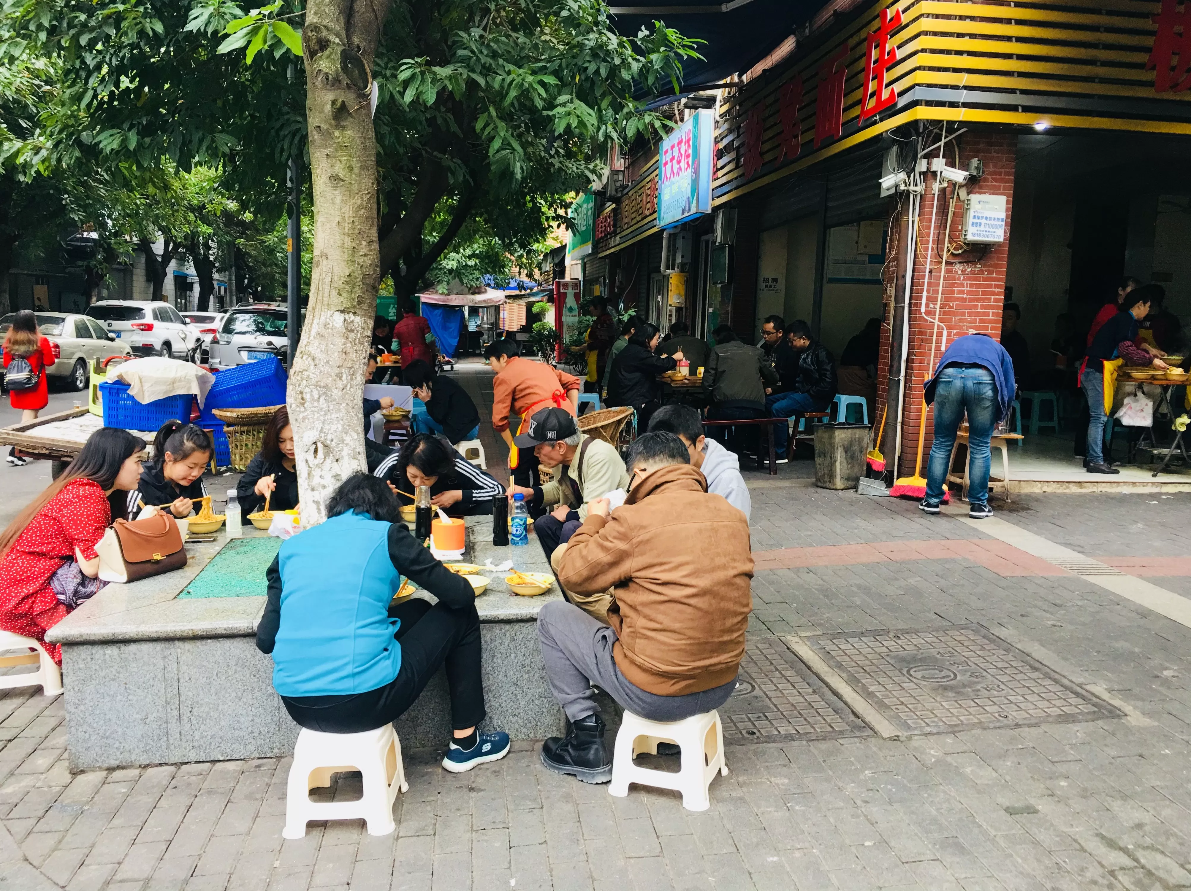 顺溜刀削面米面粥 由南向北从东到西走遍大半个中国只为去吃一碗面条