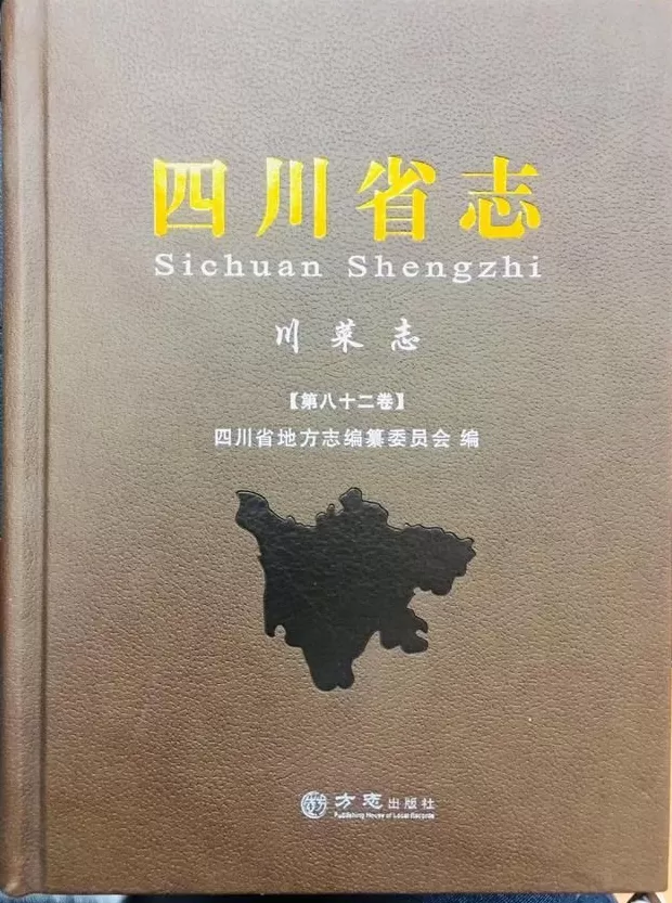 顺溜刀削面米面粥 由南向北从东到西走遍大半个中国只为去吃一碗面条