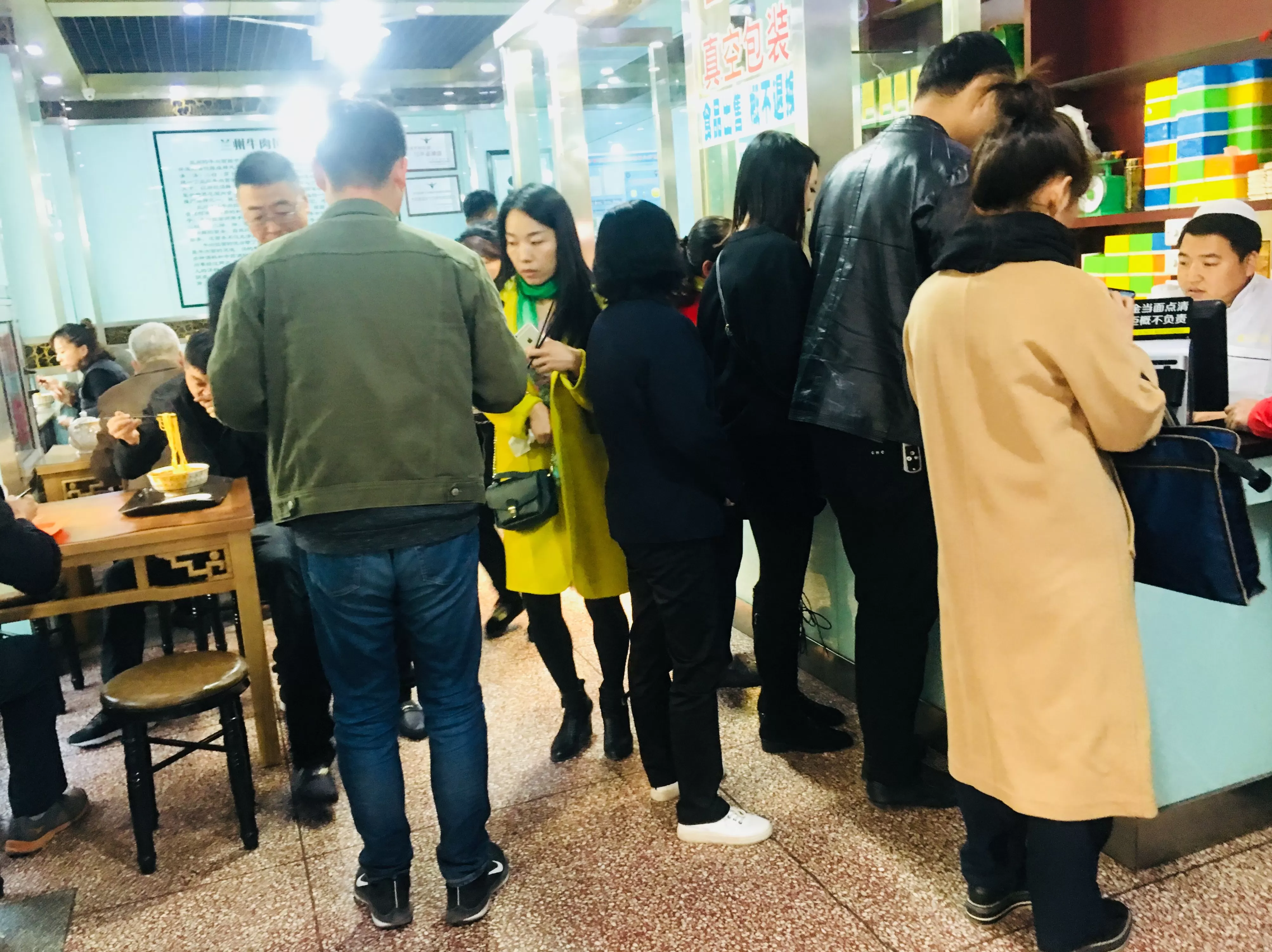 顺溜刀削面米面粥 由南向北从东到西走遍大半个中国只为去吃一碗面条