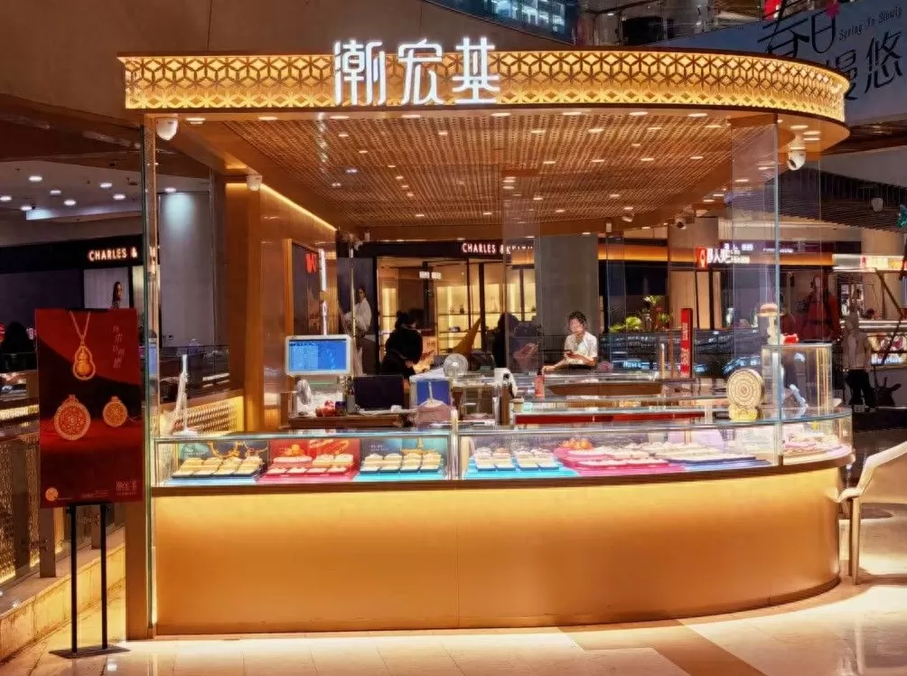 hj男装代理 营收靠加盟,生产靠代工,潮宏基“带病”冲刺H股? hj男装代理 营收靠加盟,生产靠代工,潮宏基“带病”冲刺H股?