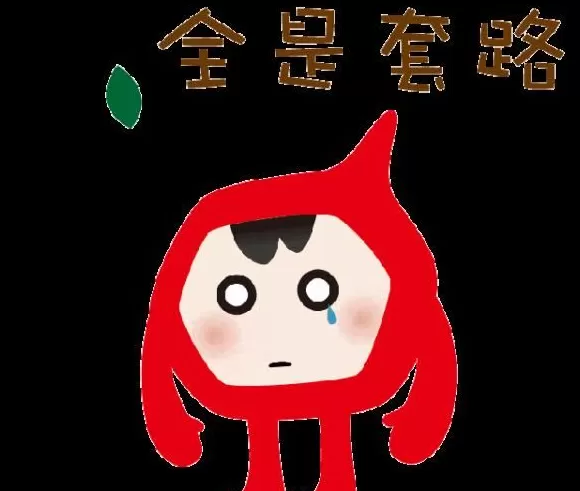 hj男装代理 营收靠加盟,生产靠代工,潮宏基“带病”冲刺H股?