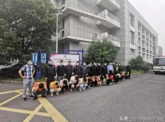 hj男装代理 营收靠加盟,生产靠代工,潮宏基“带病”冲刺H股?