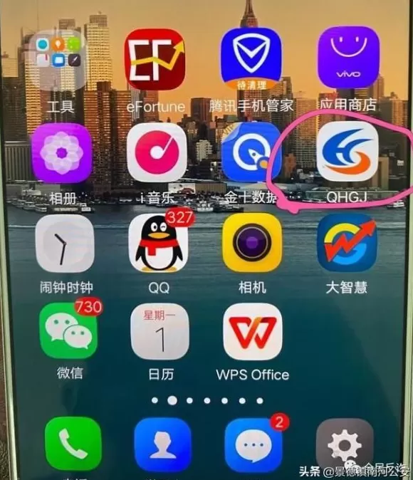 hj男装代理 营收靠加盟,生产靠代工,潮宏基“带病”冲刺H股?