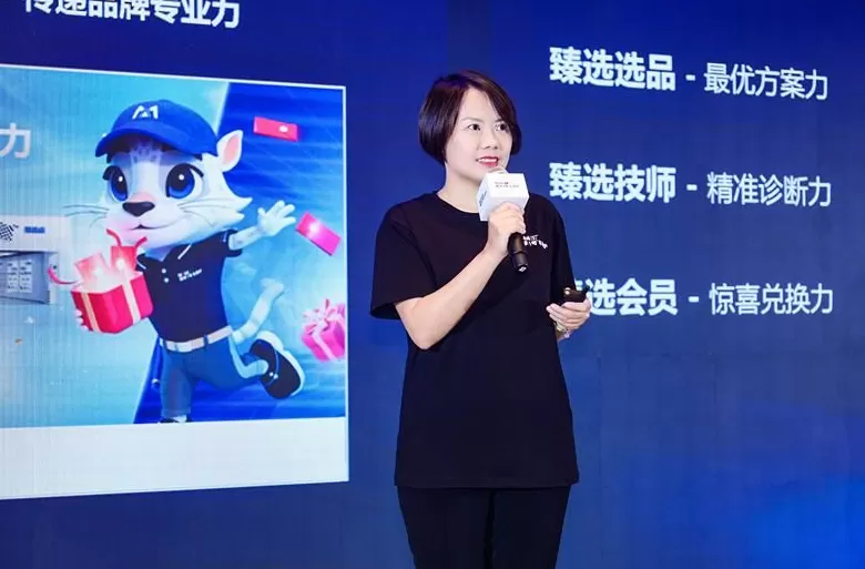 汽车保养招商加盟 美孚1号车养护2025加盟商大会三地联动举办,共筑专业养护新生态