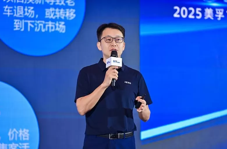 汽车保养招商加盟 美孚1号车养护2025加盟商大会三地联动举办,共筑专业养护新生态
