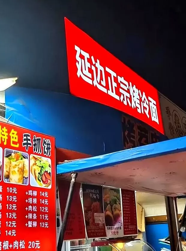 电视背景墙加盟挣钱吗 河北背景墙制作设备厂家,让你轻松办厂