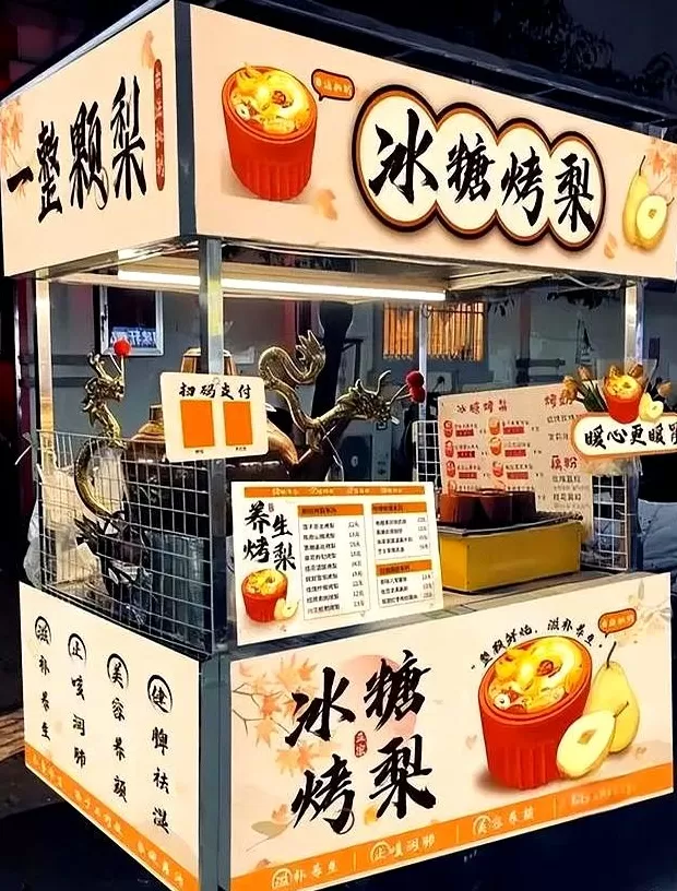 电视背景墙加盟挣钱吗 河北背景墙制作设备厂家,让你轻松办厂