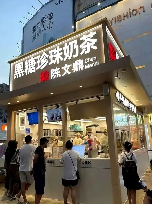 电视背景墙加盟挣钱吗 河北背景墙制作设备厂家,让你轻松办厂
