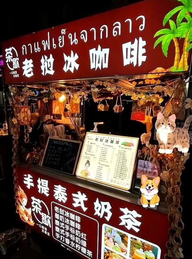 电视背景墙加盟挣钱吗 河北背景墙制作设备厂家,让你轻松办厂