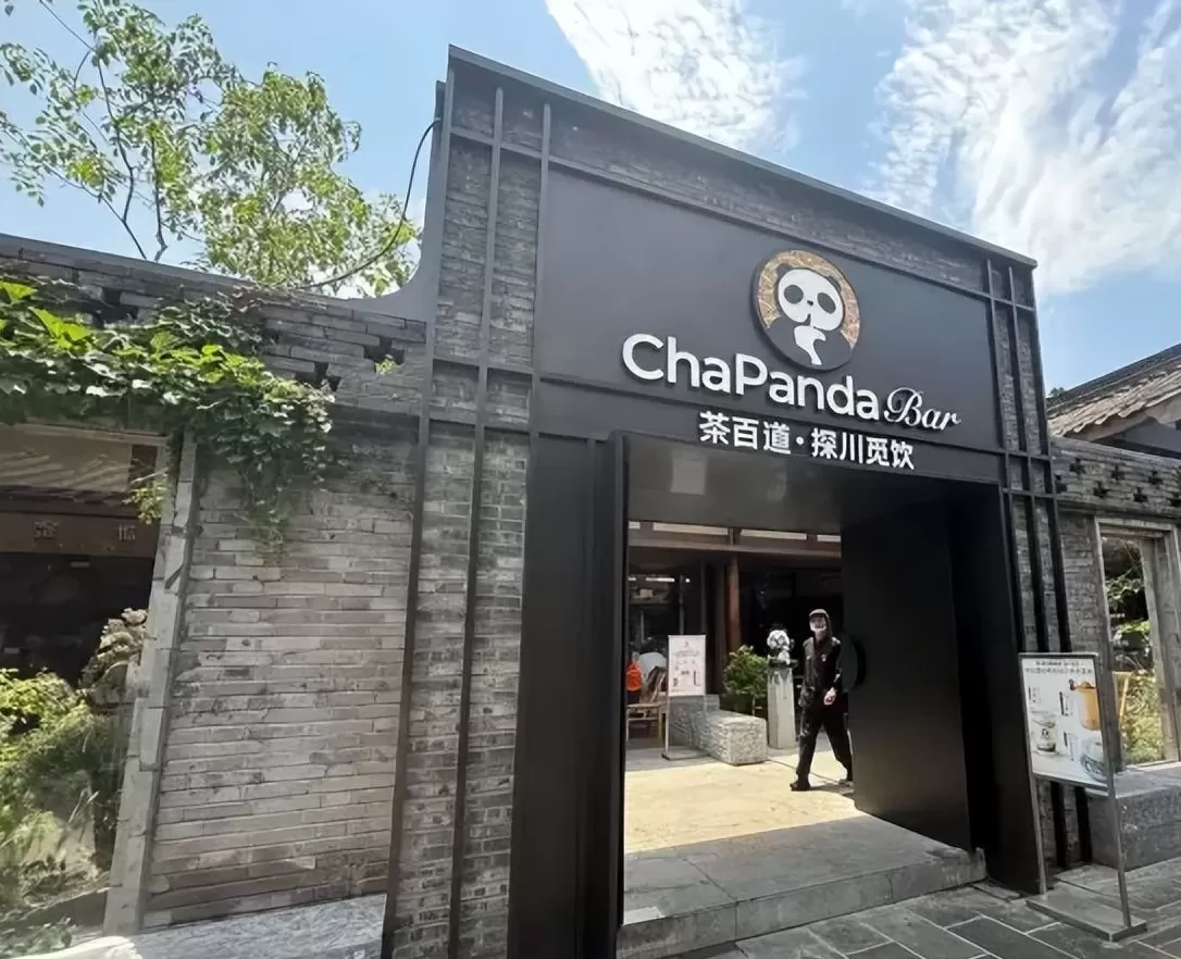 饮品店市场研究 2025年中国椰子水饮料行业零售额,产业链及主要生产企业分析