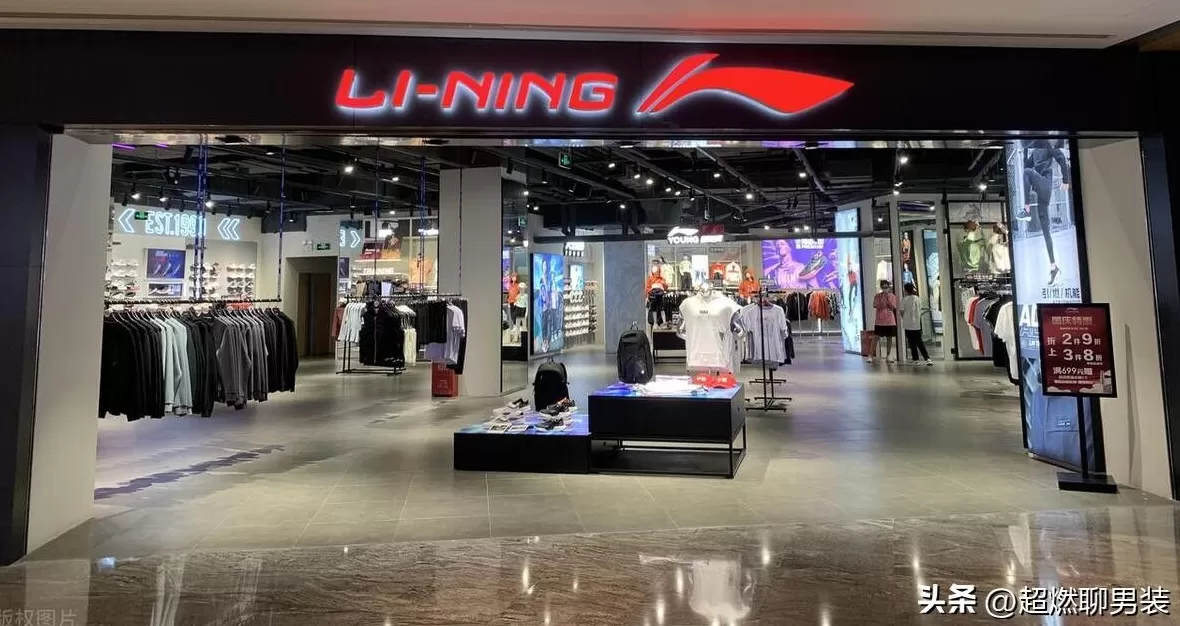 然本男装网店 中国男装品牌排行榜前十名