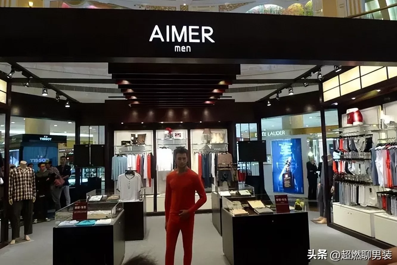 然本男装网店 中国男装品牌排行榜前十名