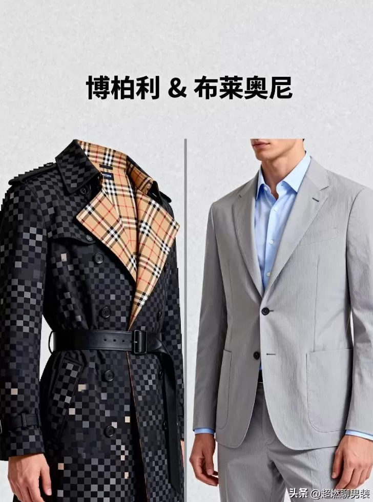 然本男装网店 中国男装品牌排行榜前十名