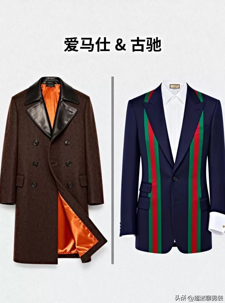 然本男装网店 中国男装品牌排行榜前十名