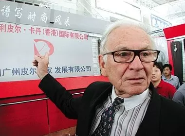 国际一线品牌男装代理 报喜鸟“眼热”安踏,买下这个美国户外品牌