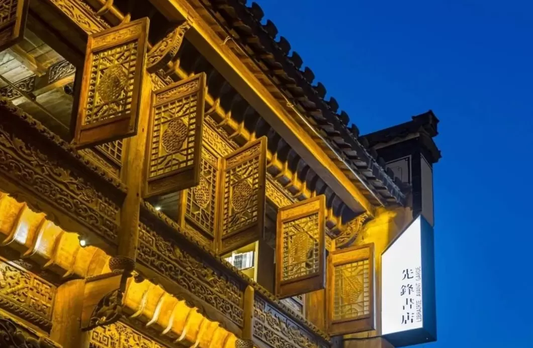 饮品店的属性是什么 双子女的“玩乐生意经”:奶茶店聊出商机,吐槽间拼出财富
