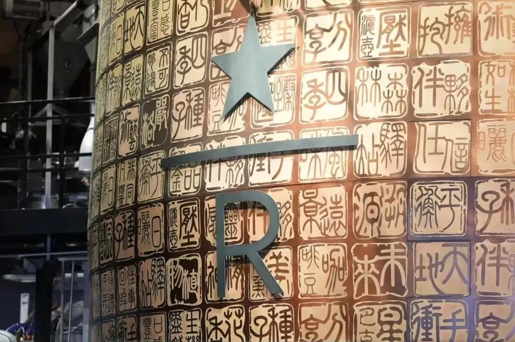 饮品店的属性是什么 双子女的“玩乐生意经”:奶茶店聊出商机,吐槽间拼出财富