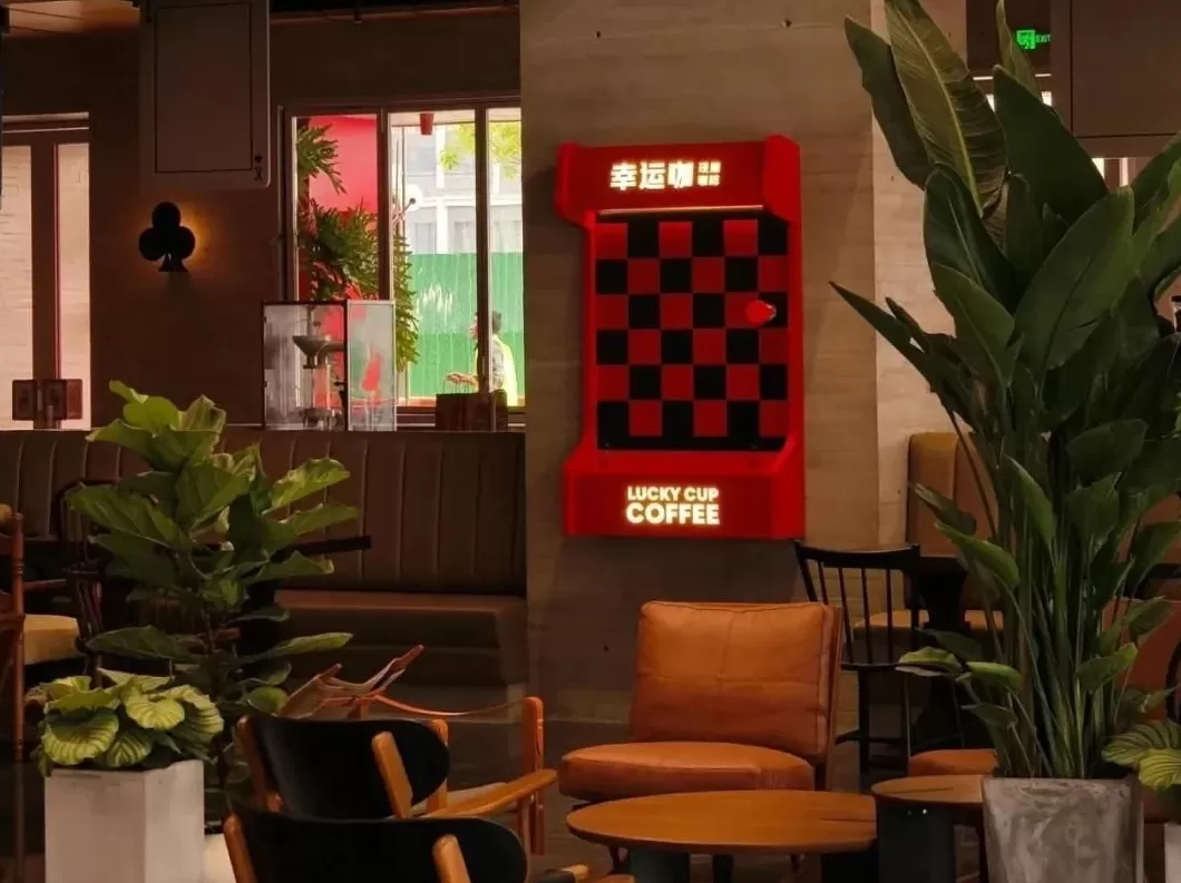 饮品店的属性是什么 双子女的“玩乐生意经”:奶茶店聊出商机,吐槽间拼出财富