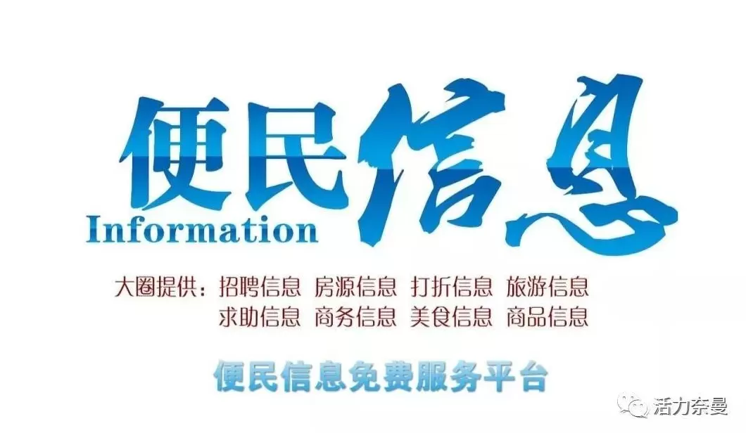 沙疗与汗蒸的区别所在 【便民】蒙医药浴疗养，带给你不一样的感受