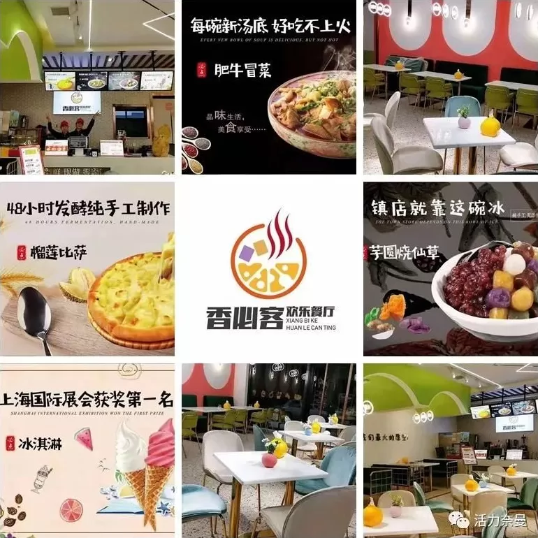 沙疗与汗蒸的区别所在 【便民】蒙医药浴疗养,带给你不一样的感受