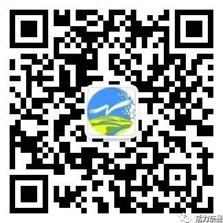 沙疗与汗蒸的区别所在 【便民】蒙医药浴疗养,带给你不一样的感受