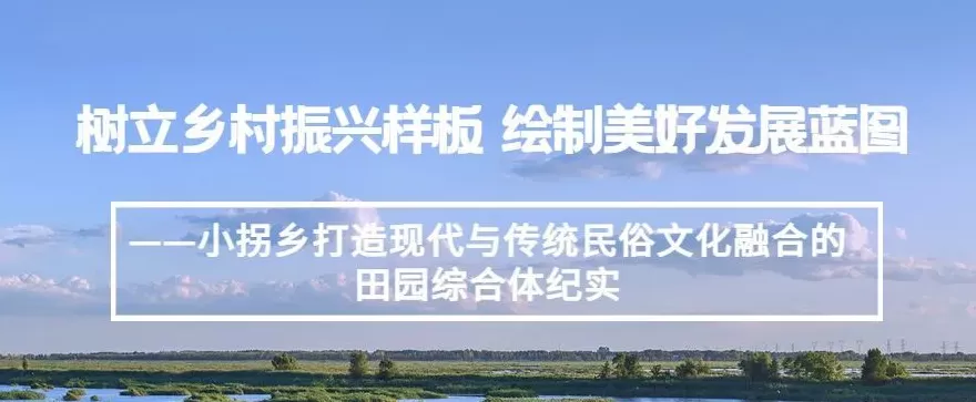 沙疗与汗蒸的区别所在 【便民】蒙医药浴疗养,带给你不一样的感受