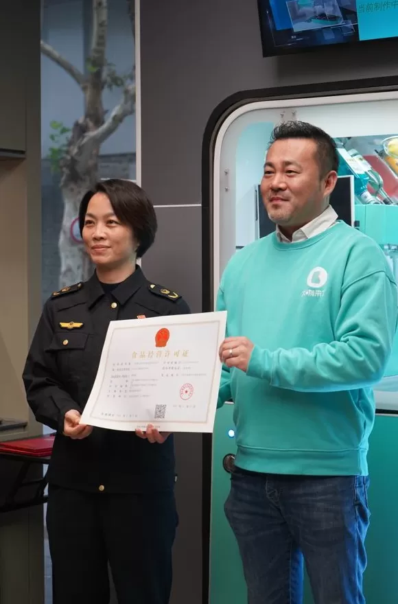 饮品店店长主要工作内容 重庆奶茶品牌丨奶茶店长每日的工作流程图3