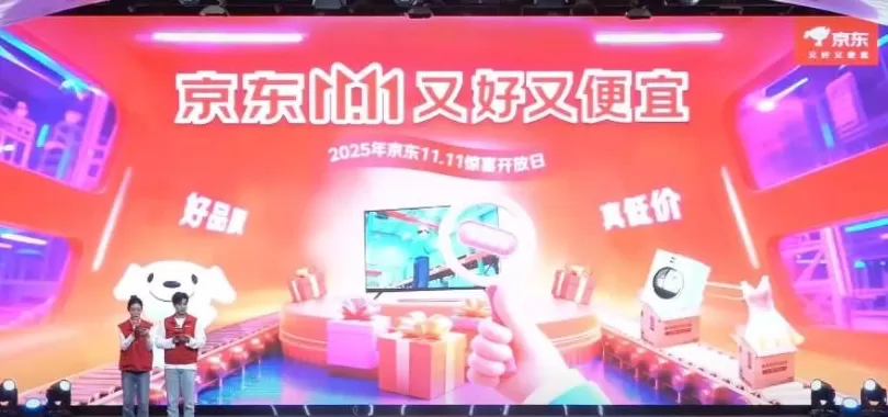 汽车用品招商平台 独家|京东造车定价曝光?在招聘平台年薪百万招汽车人才