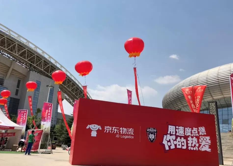 汽车用品招商平台 独家|京东造车定价曝光?在招聘平台年薪百万招汽车人才