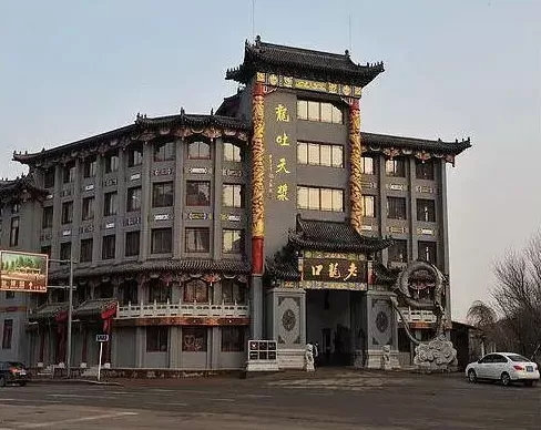 阜新市调料代理 辽宁省新民市市场监督管理局关于食用农产品监督抽检信息情况公示